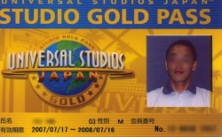 Gold pass